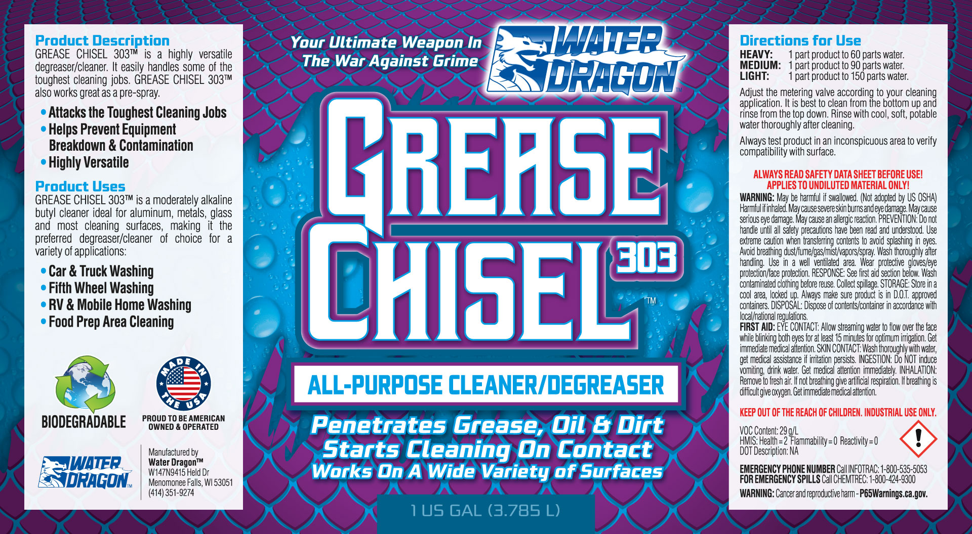 Water Dragon Grease Chisel